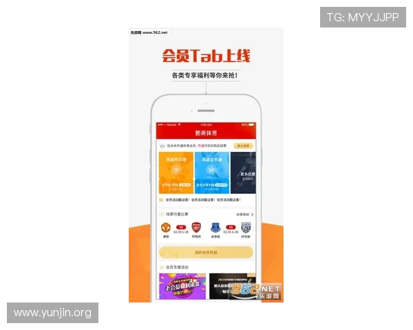 吉祥体育app怎么样分析其优惠活动和新手福利是否值得参与
