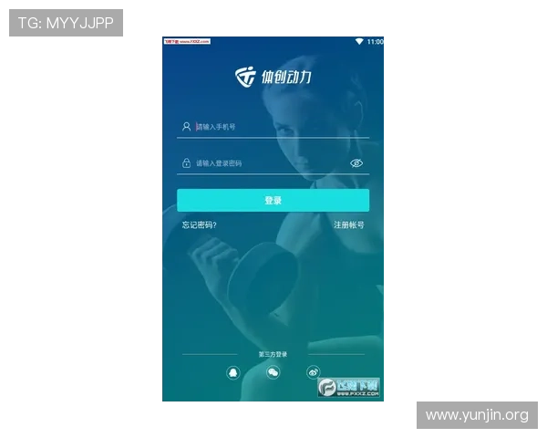 吉祥体育app官方下载流程详解，轻松掌握下载安装技巧享受高清体育直播体验