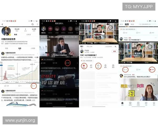 吉祥体育坊网页版体育赛事数据分析与投注策略推荐