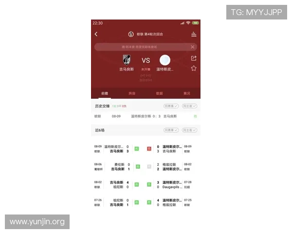 吉祥体育官方APP下载安装指南让你随时随地畅享体育娱乐新体验