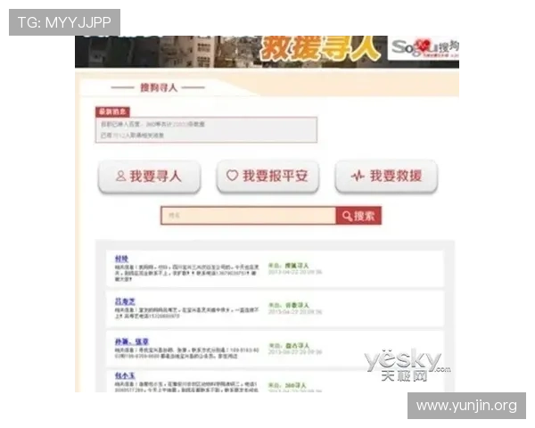 pk10开奖查询实时更新，提供全面的开奖信息和数据分析支持