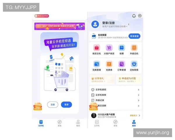 PP官方网站最新版本下载地址及详细使用指南，帮助玩家轻松畅玩游戏体验提升