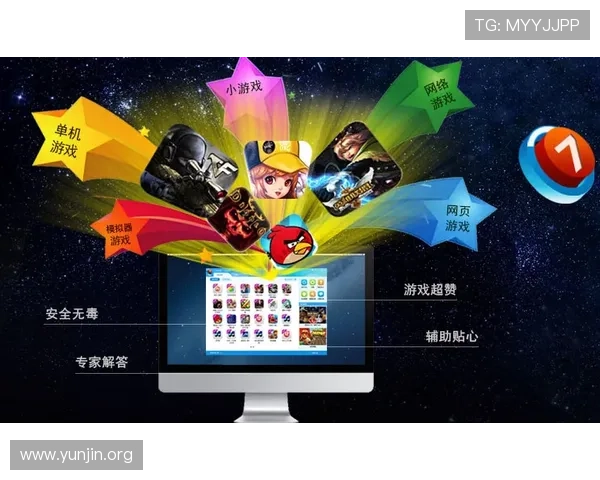 PP电子官方网站提供的最新优惠活动和丰富游戏资源详细介绍