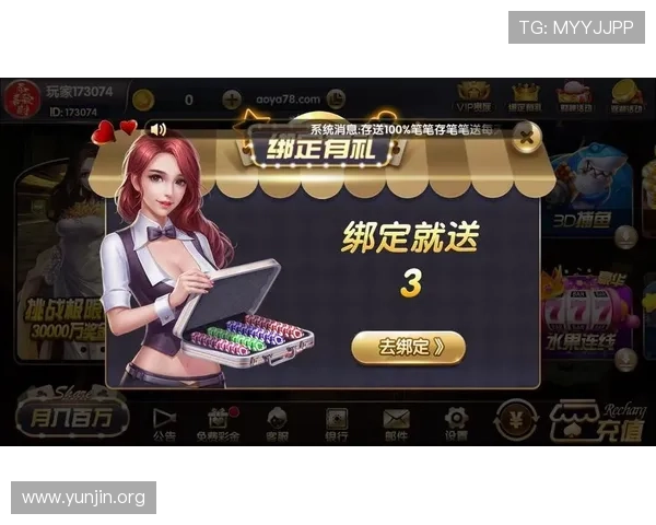 吉祥棋牌官方完整版下载安装指南,轻松获取正版游戏资源与最新版本